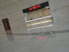 -云南省大剧院