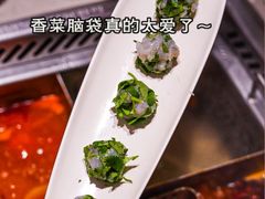 -海底捞火锅(中原万达广场店)