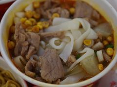 -江三王记牛杂馆(总店)