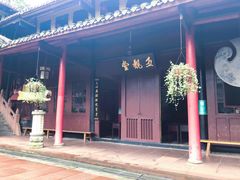 -峨眉山报国寺