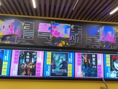 -谜盒子奇幻密室(南屏店)