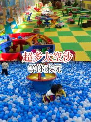 -爱丽丝奇幻乐园