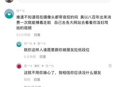 -禾沐家休闲度假生活馆