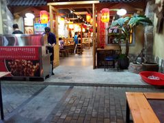 门面-锅来乐地锅鸡(安亭店)