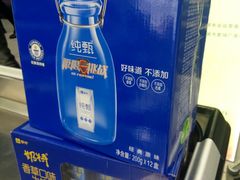 蒙牛酸奶-华润万家(凯德和平广场店)