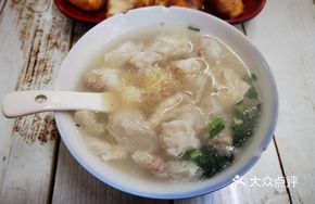 Pan-Fried Clear Soup