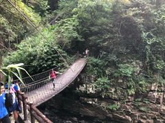 -广东大峡谷