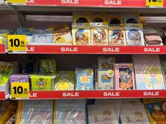 -KKV(深圳kk one 店)