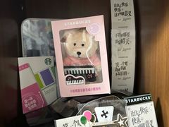 -星巴克臻选(宁波天一广场店)