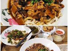 打卤面-锅儿挑面馆