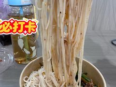 -洪记凉米线(新兴路店)