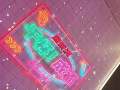 -音乐派KTV(成都印象城店)