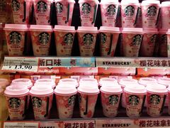 -AEON永旺(东方宝泰店)