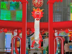 -多佐铁板烧(富力广场店)