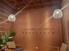 -LANN I 蘭·泰式古法按摩(高岛屋百货店)