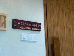 -兰亭茶叙(新新家苑店)