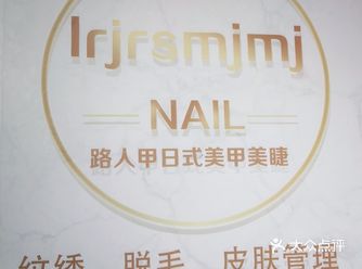 夏天了养了一冬天的指甲该美美的亮相了
