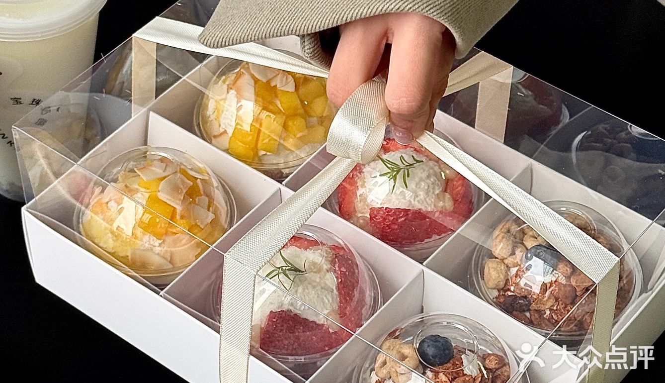 免费领到了干噎酸奶礼盒‼‼‼
