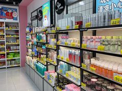 -好特卖Hotmaxx(新奥购物中心)