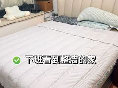 -天津梅江会展中心