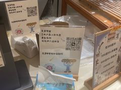 -慢熟面包店bud bread(孩儿巷店)