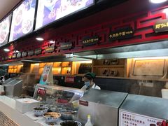-蔡林记(汉街店)