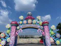 -广西壮族自治区药用植物园