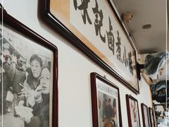 -陈记卤煮小肠