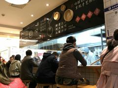 -凤起龙游老面包子(凯德晶品店)
