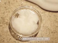 -NaturaBisse悦碧施