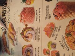 菜单-Sushi Love 创意寿司(丽影广场店)