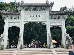 -普陀山风景名胜区-法雨禅寺