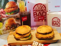 -必胜客(滨江店)