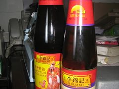 -北方调味副食品批发商行(广益城店)