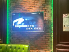 -歌友汇KTV(大悦城11层店)
