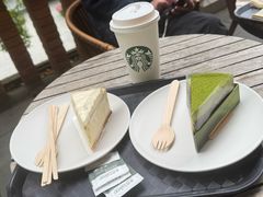 -星巴克臻选(思南公馆店)