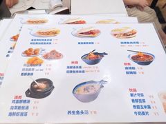-香香渔鱼肉夹馍(荣民龙首广场店)