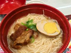 -滨寿司(高新伊藤店)