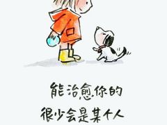 -大连凯丹广场