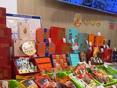 -五芳斋(建设三路店)