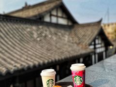 -星巴克臻选(成都宽窄巷子店)