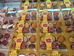 -盒马鲜生(观音桥店)