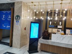 -青水瓦台汤泉(未央店)