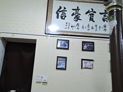 -长香源葫芦头梆梆肉(开通巷店)