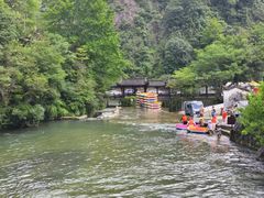 -五龙源极限漂流