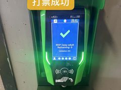 -米兰马尔彭萨国际机场