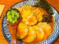 地狱拉面-鸟螢Yakitori·烧鸟·拉面·居酒屋