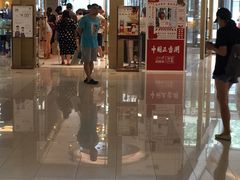 门面-奈雪的茶(凯德新都心店)