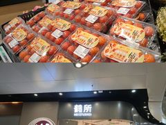 -万达广场(北京槐房店)