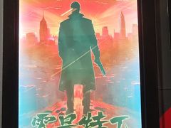 -Xcape异时刻密室逃脱魔法互动(瑞虹天地太阳宫店)